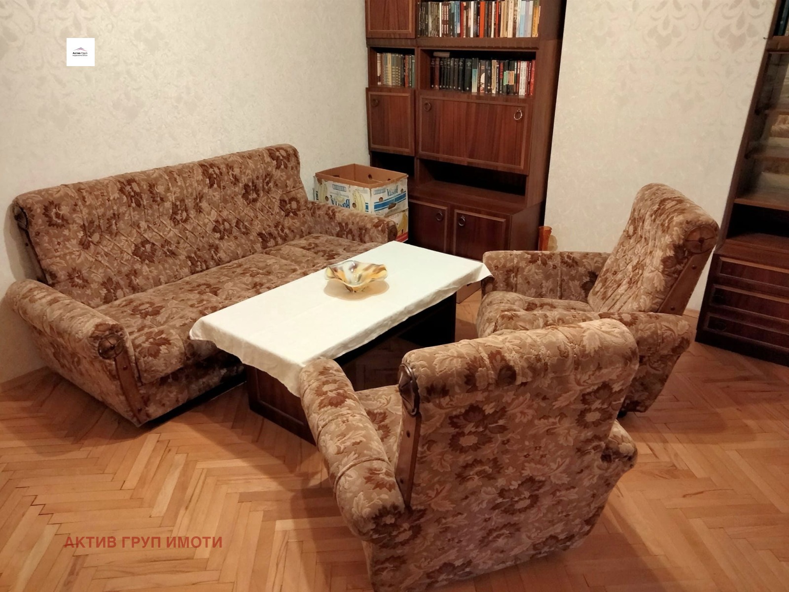 ���� ��� ���� 2-����� | Imot.bg � ����������� 10