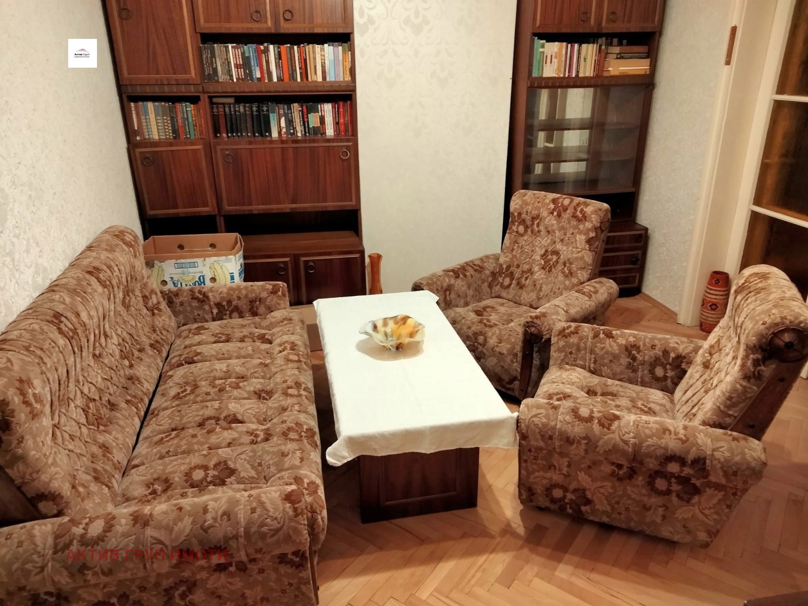 ���� ��� ���� 2-����� | Imot.bg � ����������� 9
