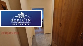 ���� ��� ���� 1-����� | Imot.bg � ����� ������ 7