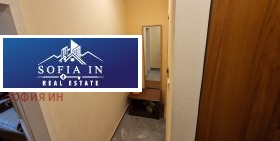 ���� ��� ���� 1-����� | Imot.bg � ����� ������ 6