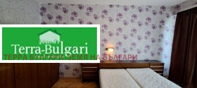    3- | Imot.bg    5