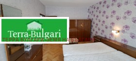    3- | Imot.bg    4