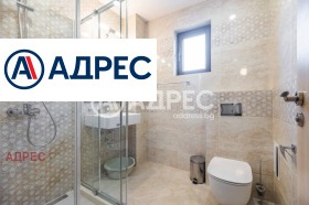 ���� ��� ���� ���������� | Imot.bg � ����� ������ 14