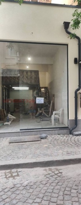 Shop Kapana, Plovdiv