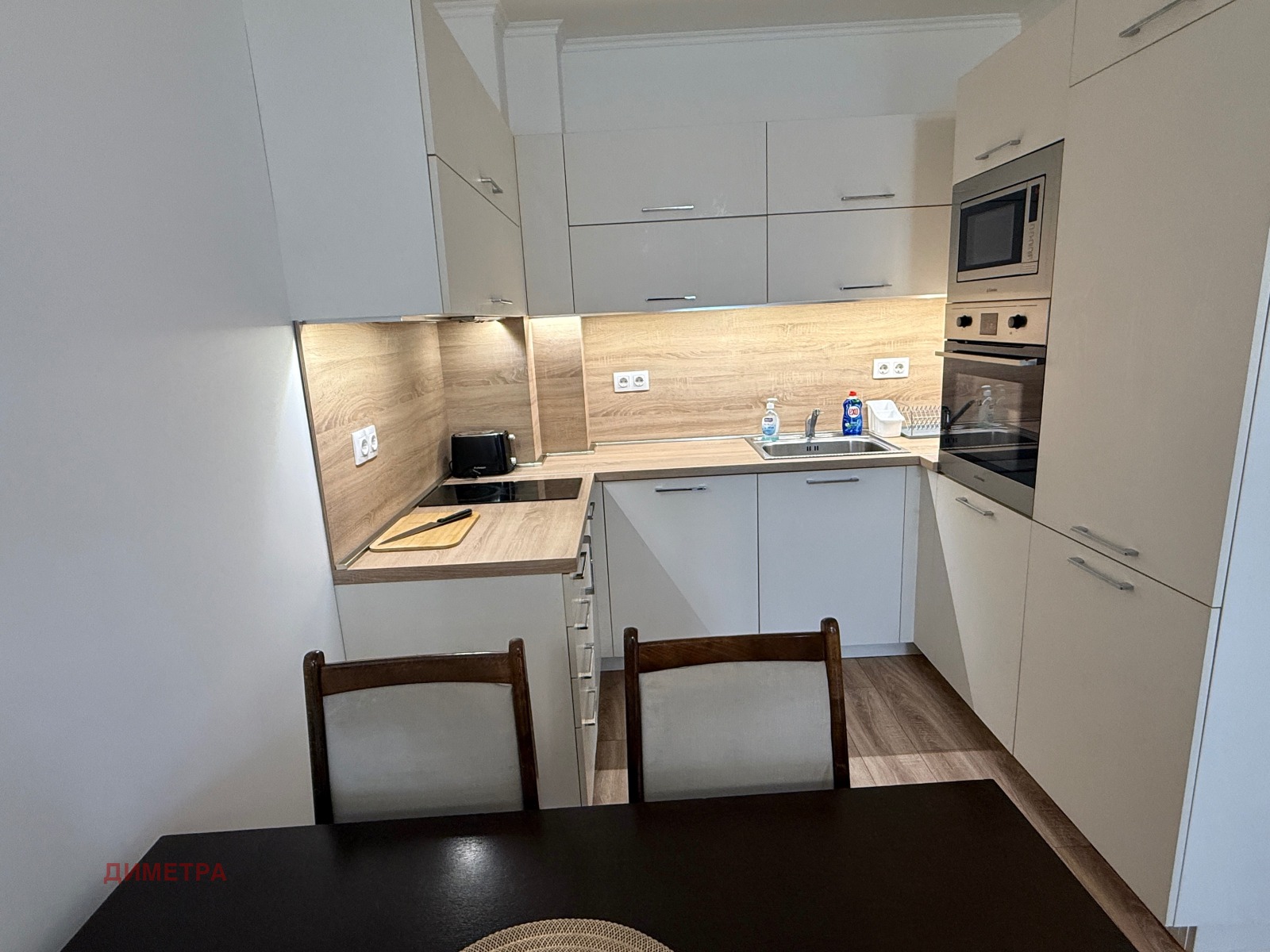 ���� ��� ���� 2-����� | Imot.bg � ����������� 2