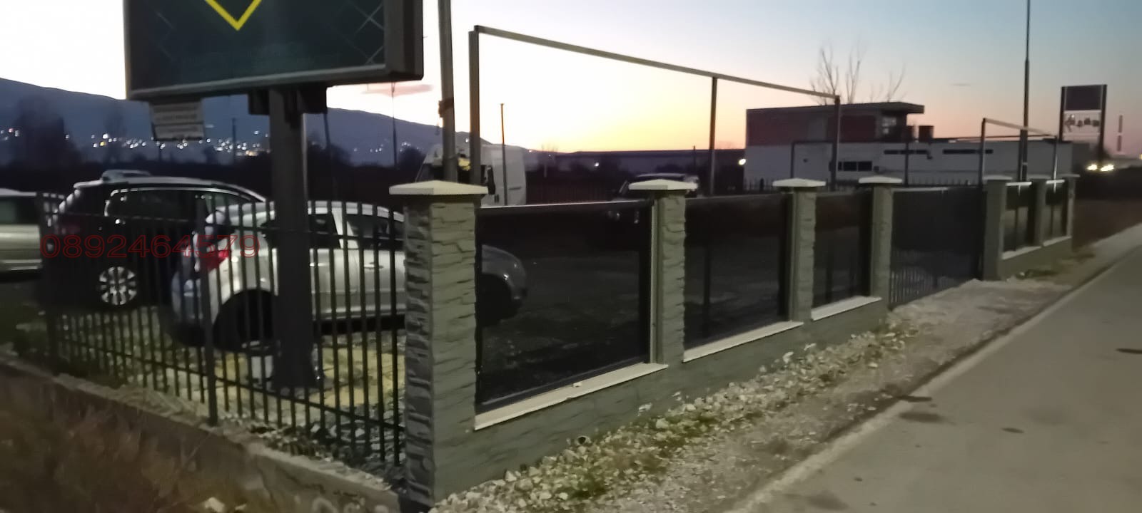 ���� ��� ���� ���������� | Imot.bg � ����������� 2