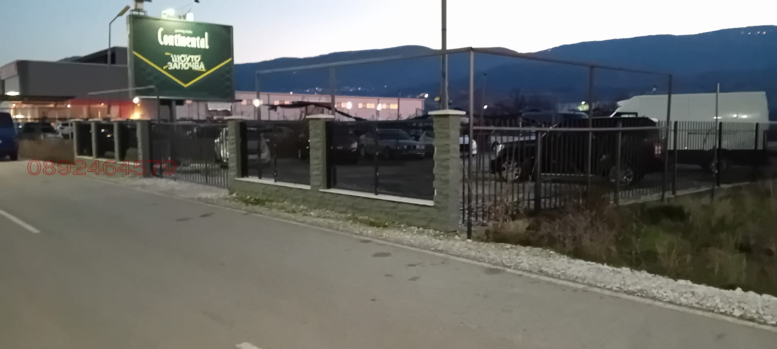 ���� ��� ���� ���������� | Imot.bg � ����������� 6