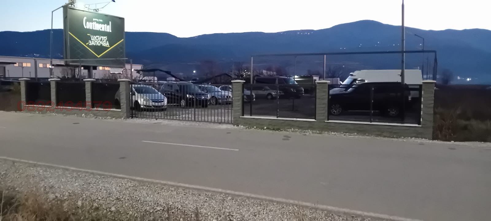 ���� ��� ���� ���������� | Imot.bg � ����������� 4