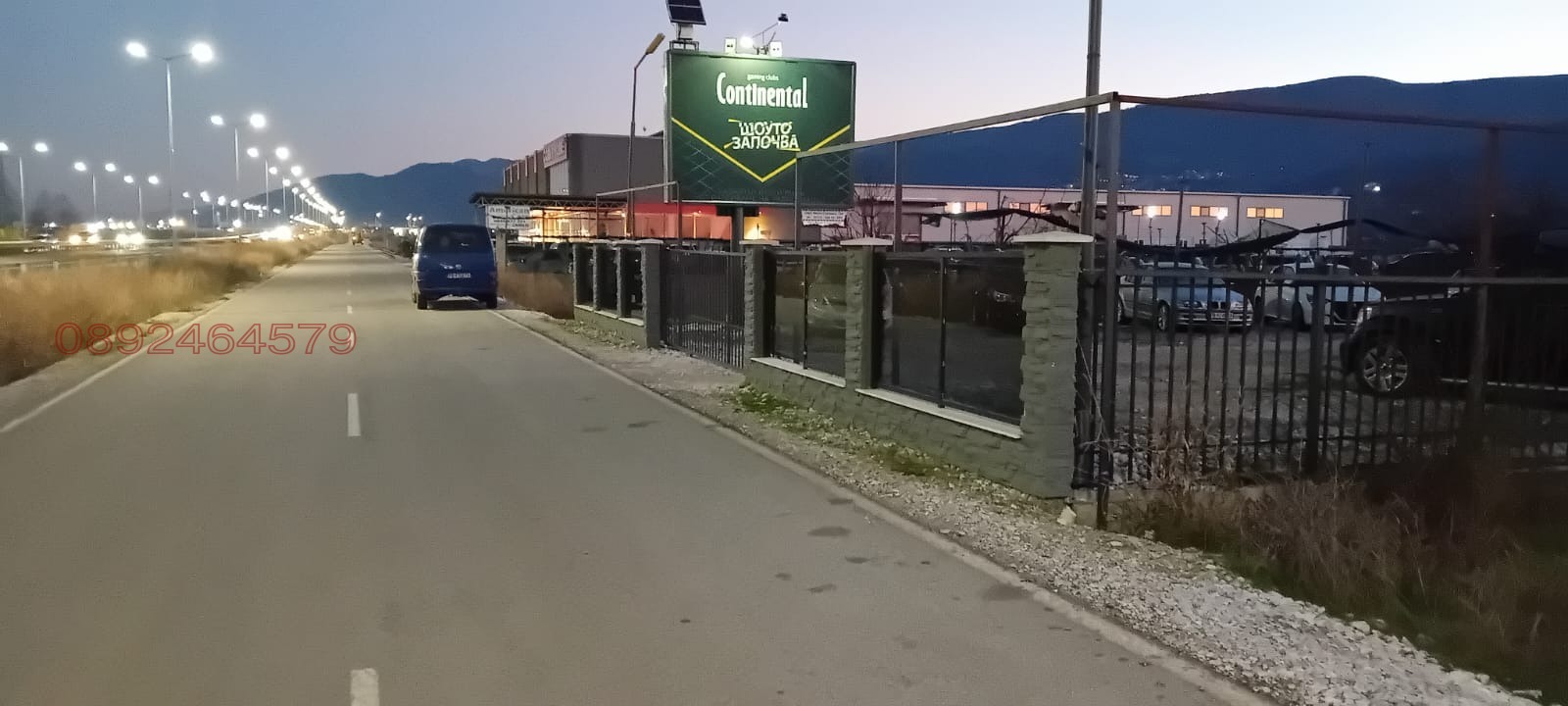 ���� ��� ���� ���������� | Imot.bg � ����������� 5