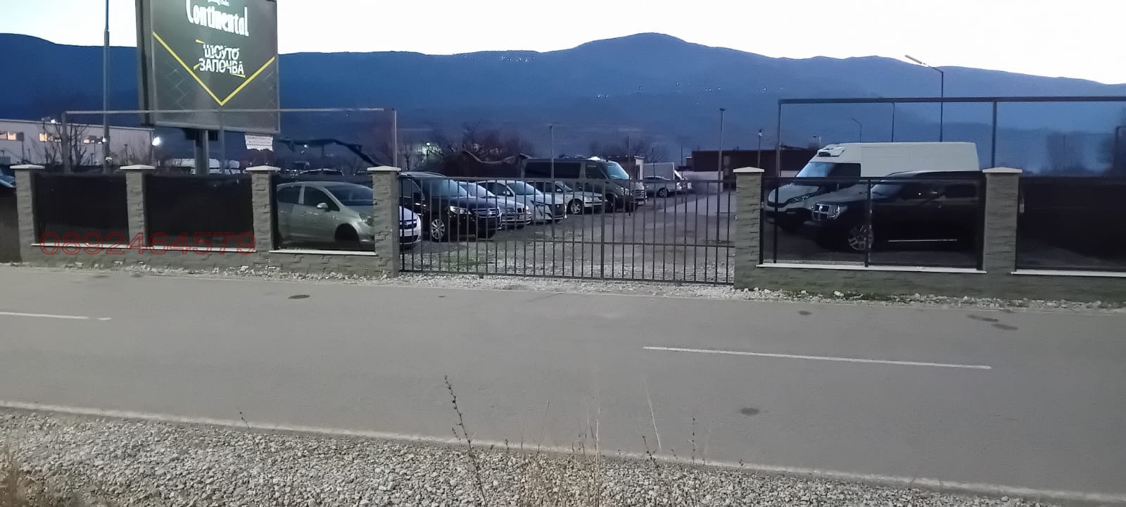 ���� ��� ���� ���������� | Imot.bg � ����������� 7