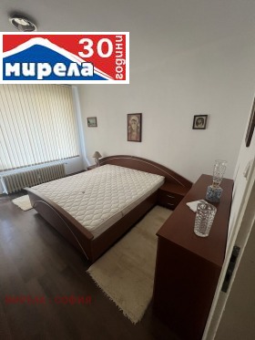 2 camere da letto Tsentar, Sofia 7