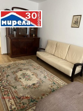 2 camere da letto Tsentar, Sofia 2