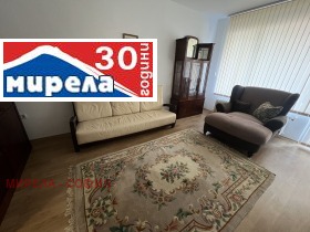 2 camere da letto Tsentar, Sofia 1