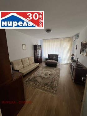 2 camere da letto Tsentar, Sofia 4