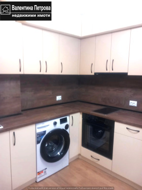 2 chambres Tsentar, Rouse