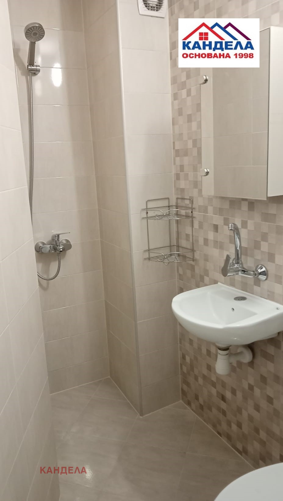 ���� ��� ���� 1-����� | Imot.bg � ����������� 10