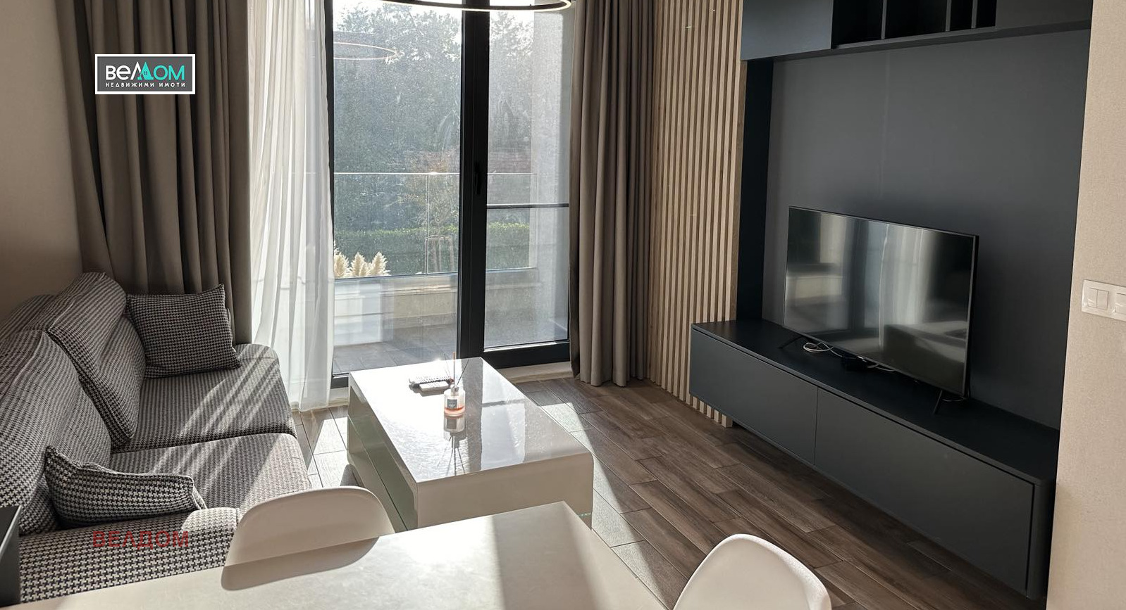 ���� ��� ���� 2-����� | Imot.bg � ����������� 3