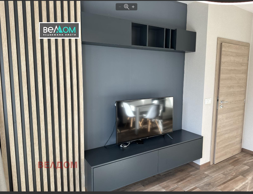 ���� ��� ���� 2-����� | Imot.bg � ����������� 7