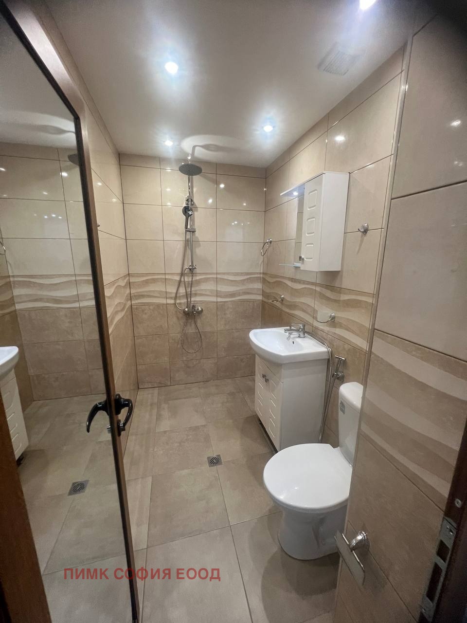 ���� ��� ���� 2-����� | Imot.bg � ����������� 9