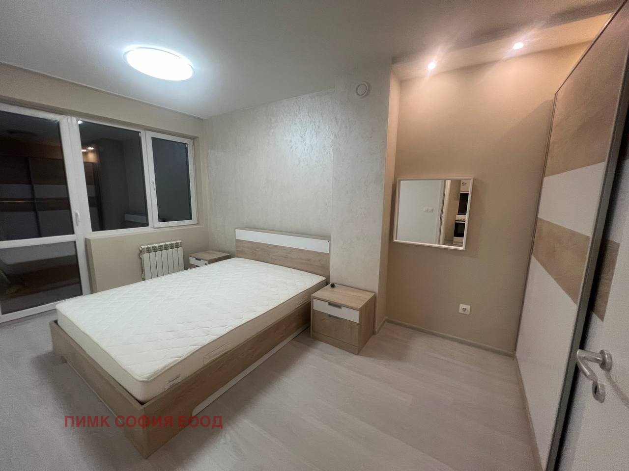 ���� ��� ���� 2-����� | Imot.bg � ����������� 6