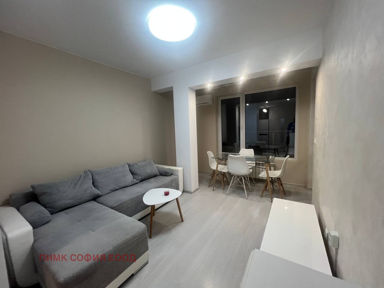 ���� ��� ���� 2-����� | Imot.bg � ����������� 4