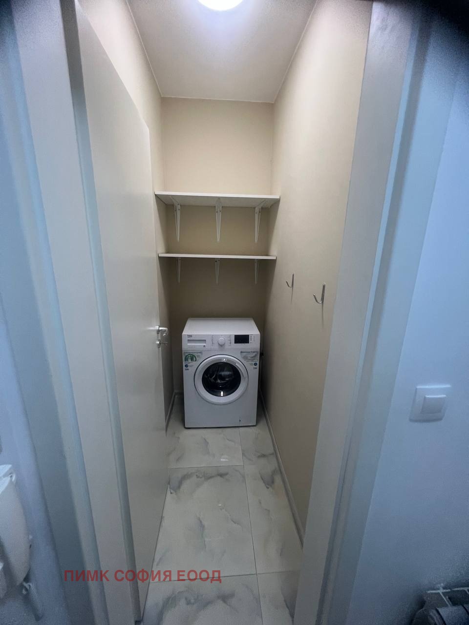 ���� ��� ���� 2-����� | Imot.bg � ����������� 13