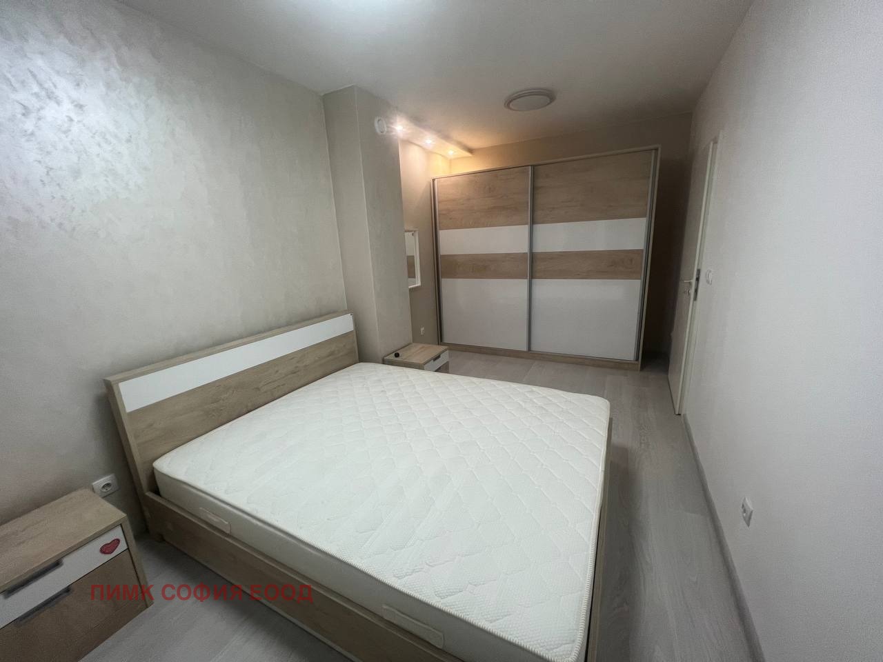 ���� ��� ���� 2-����� | Imot.bg � ����������� 7