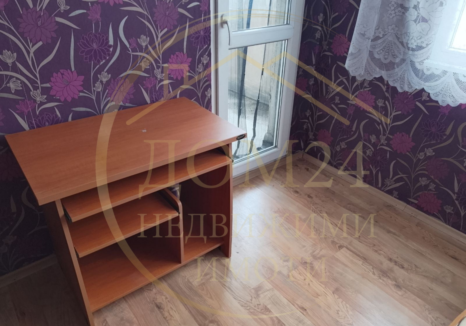 ���� ��� ���� 2-����� | Imot.bg � ����������� 5