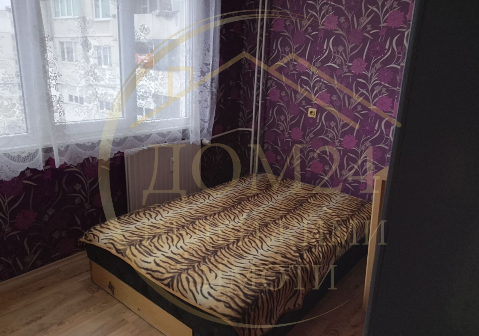 ���� ��� ���� 2-����� | Imot.bg � ����������� 4