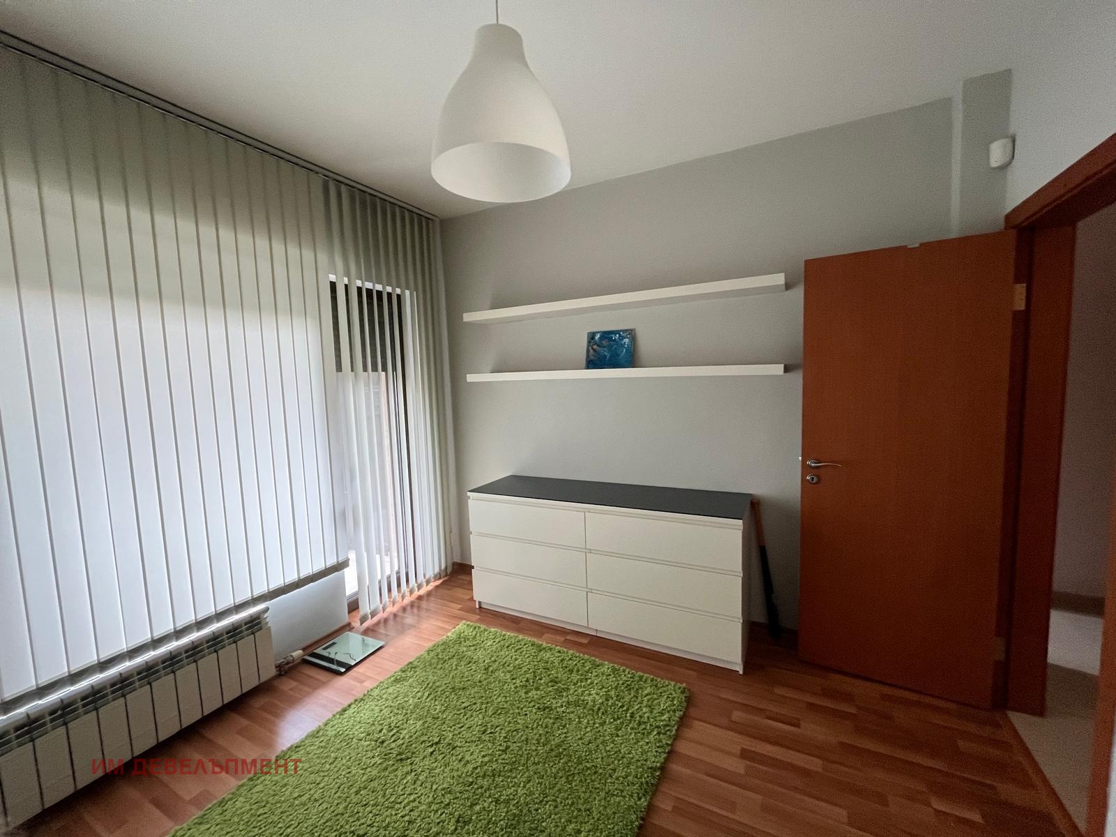 ���� ��� ���� 3-����� | Imot.bg � ����������� 11