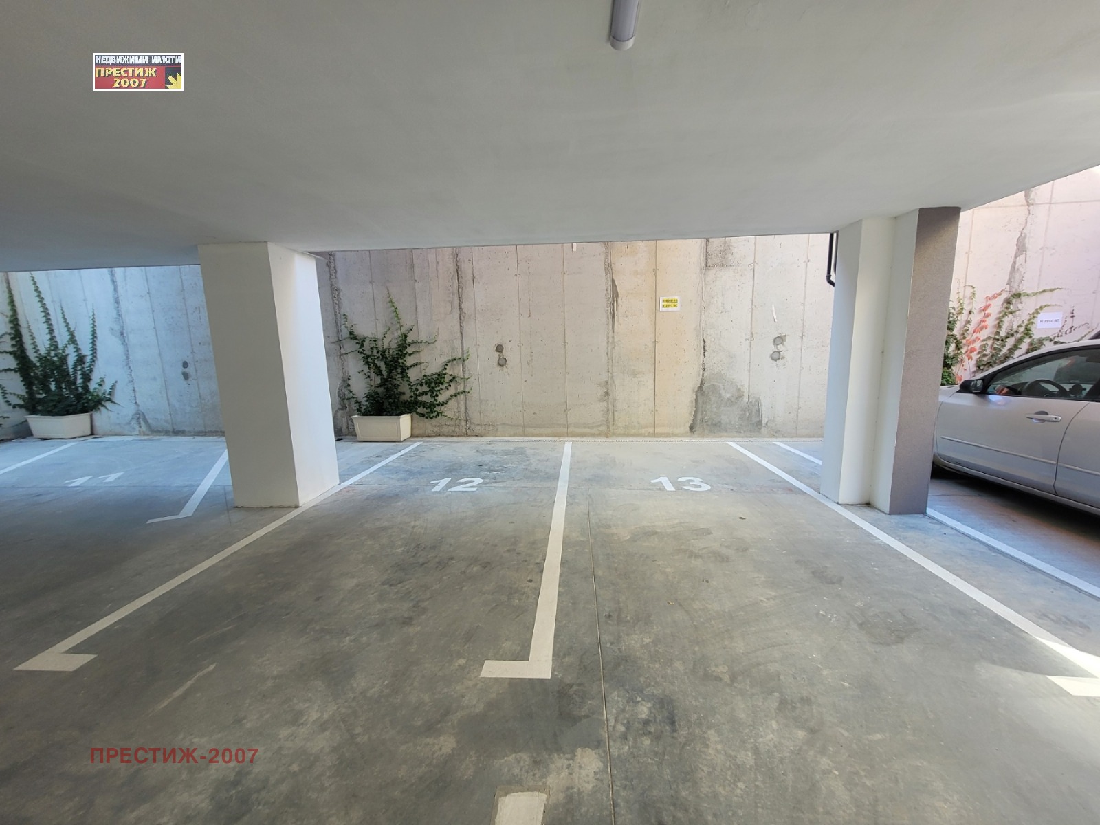 ���� ��� ���� ���� | Imot.bg � ����������� 5