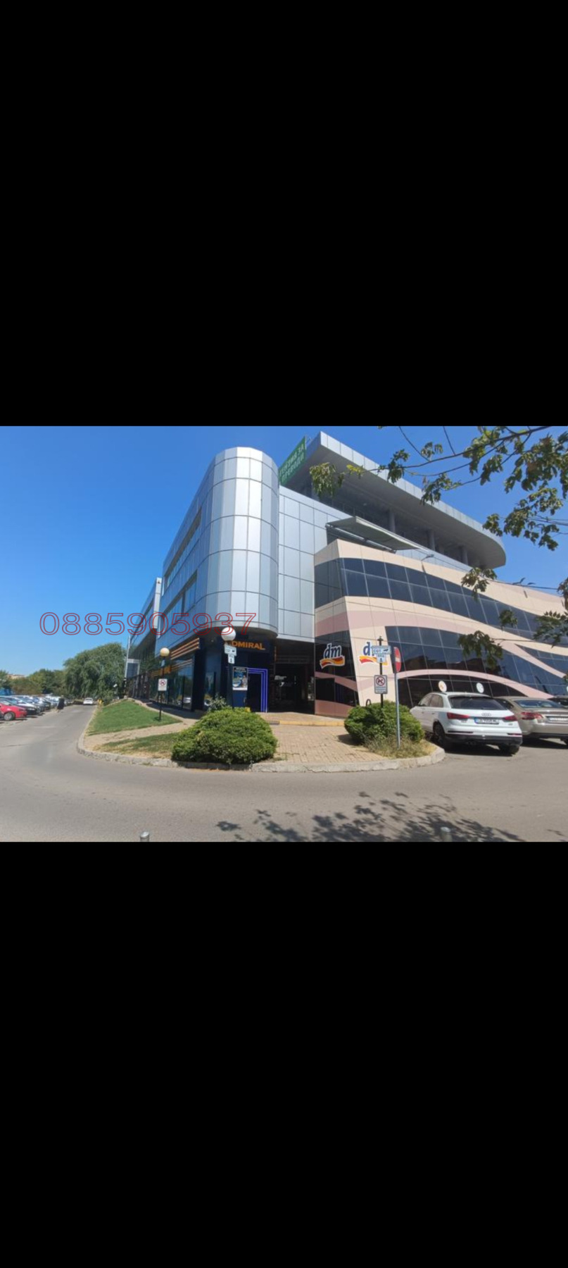 ���� ��� ���� ���� | Imot.bg � ����������� 1