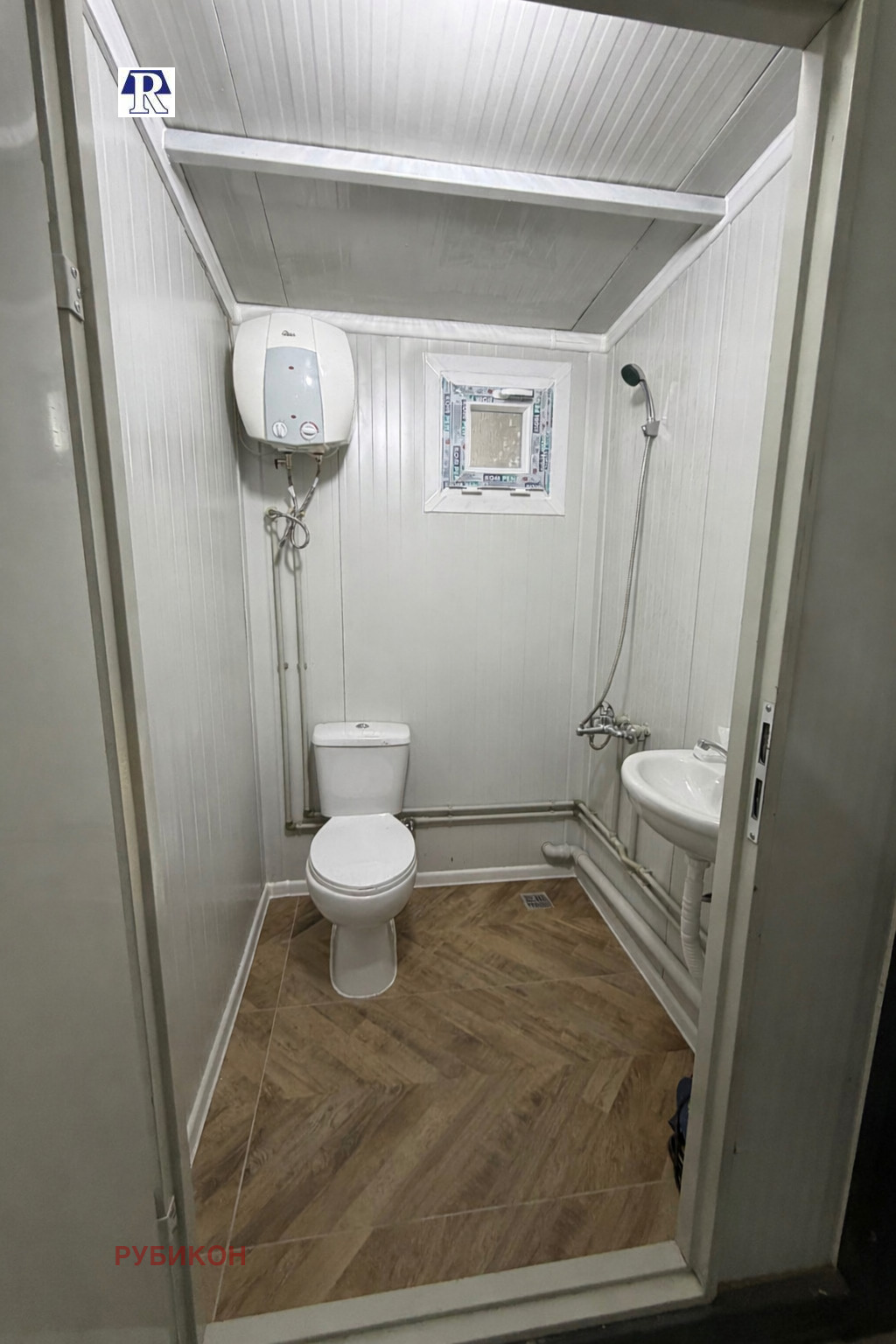 ���� ��� ���� ����� | Imot.bg � ����������� 4