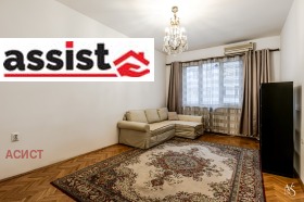 1 bedroom Tsentar, Sofia 1