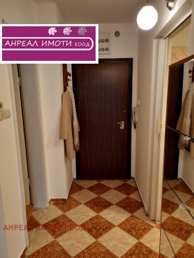 ���� ��� ���� 2-����� | Imot.bg � ����� ������ 9