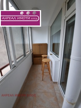 ���� ��� ���� 2-����� | Imot.bg � ����� ������ 8