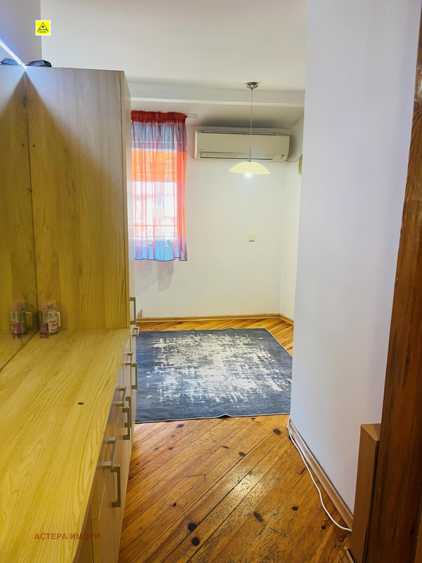���� ��� ���� ���� �� ���� | Imot.bg � ����������� 4