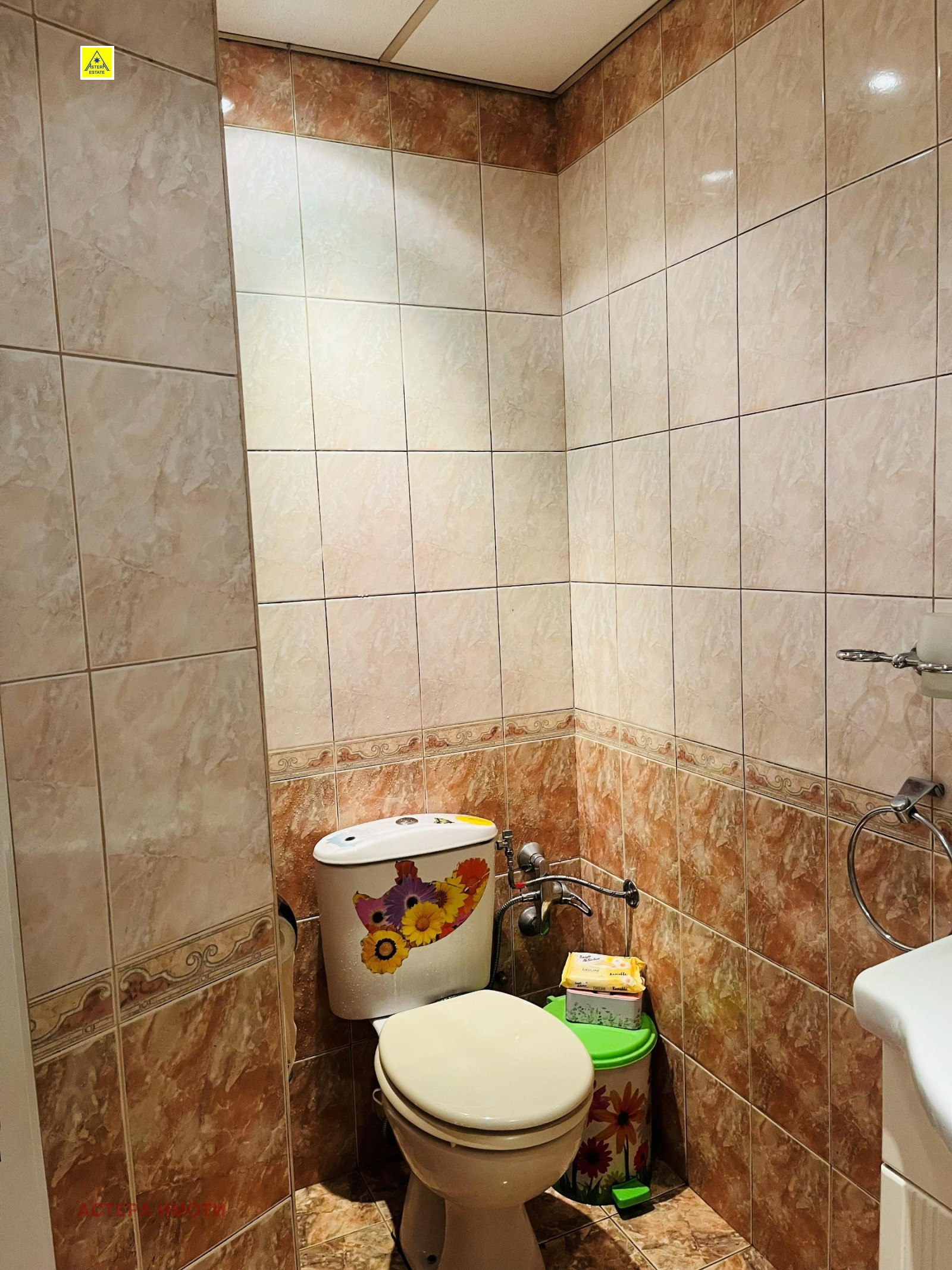 ���� ��� ���� ���� �� ���� | Imot.bg � ����������� 13