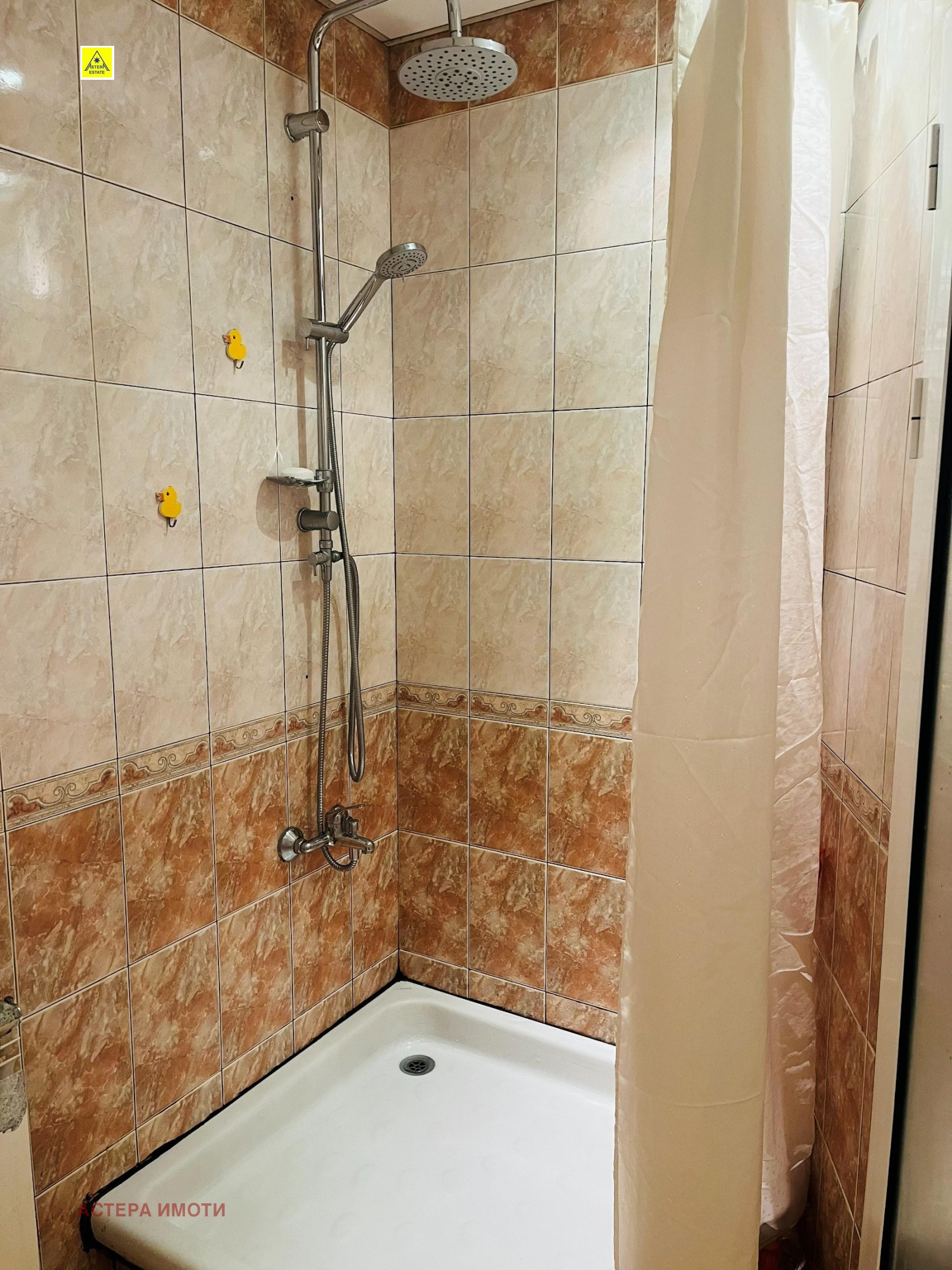 ���� ��� ���� ���� �� ���� | Imot.bg � ����������� 12