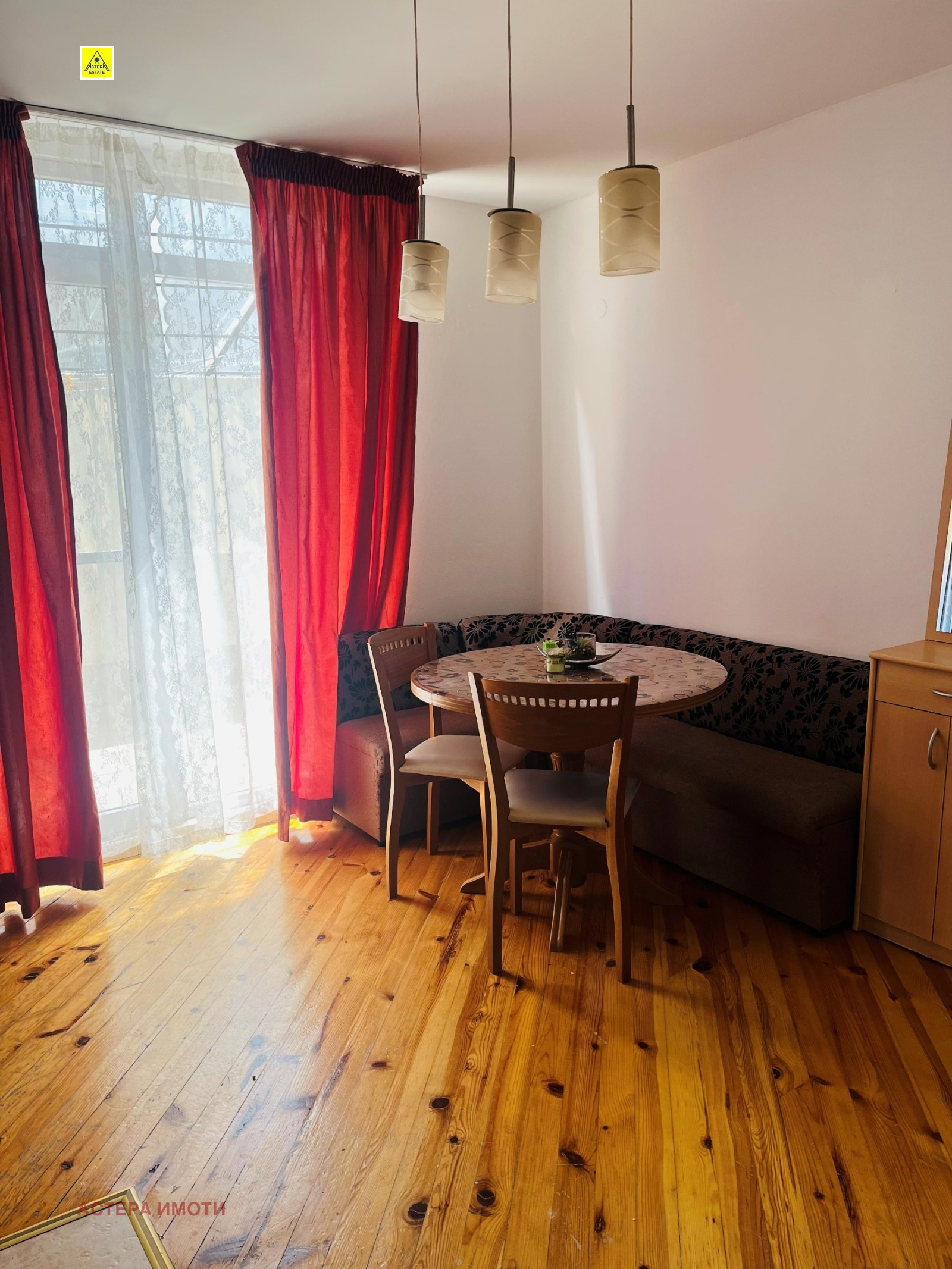 ���� ��� ���� ���� �� ���� | Imot.bg � ����������� 2