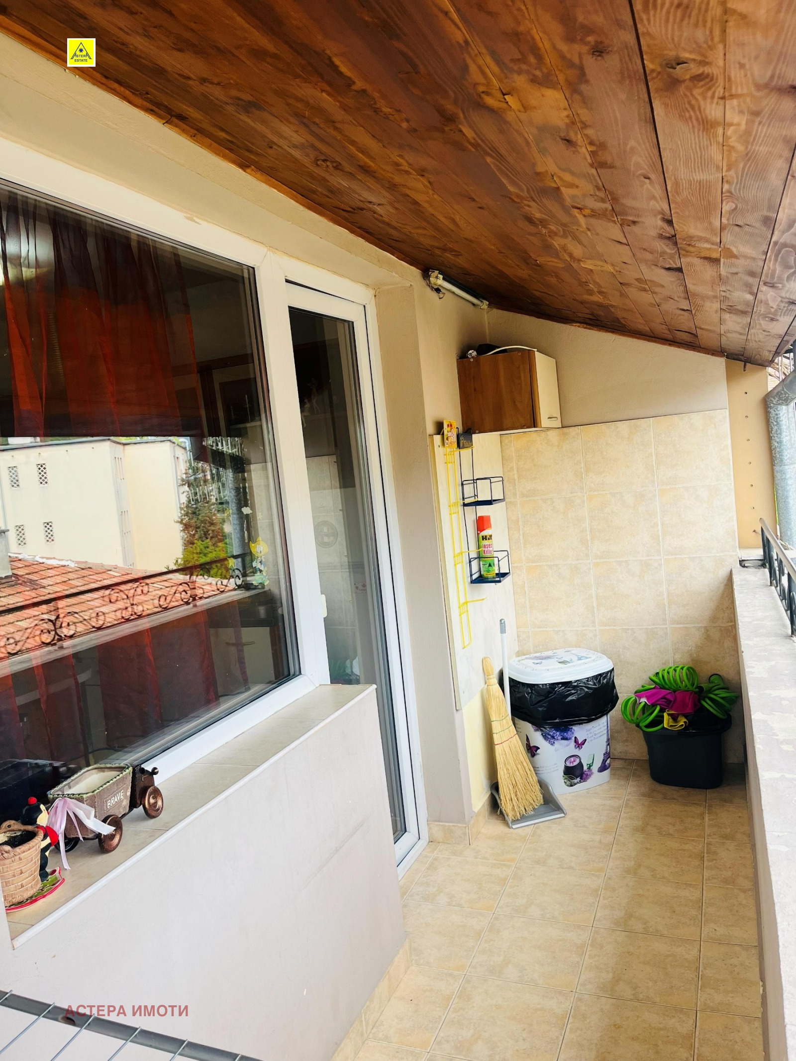���� ��� ���� ���� �� ���� | Imot.bg � ����������� 14