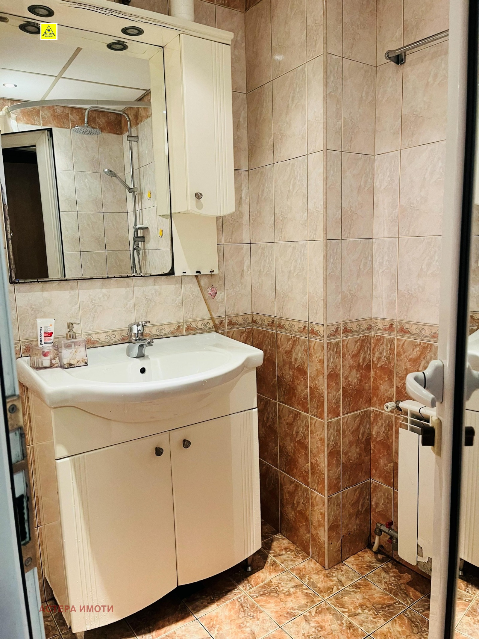 ���� ��� ���� ���� �� ���� | Imot.bg � ����������� 11