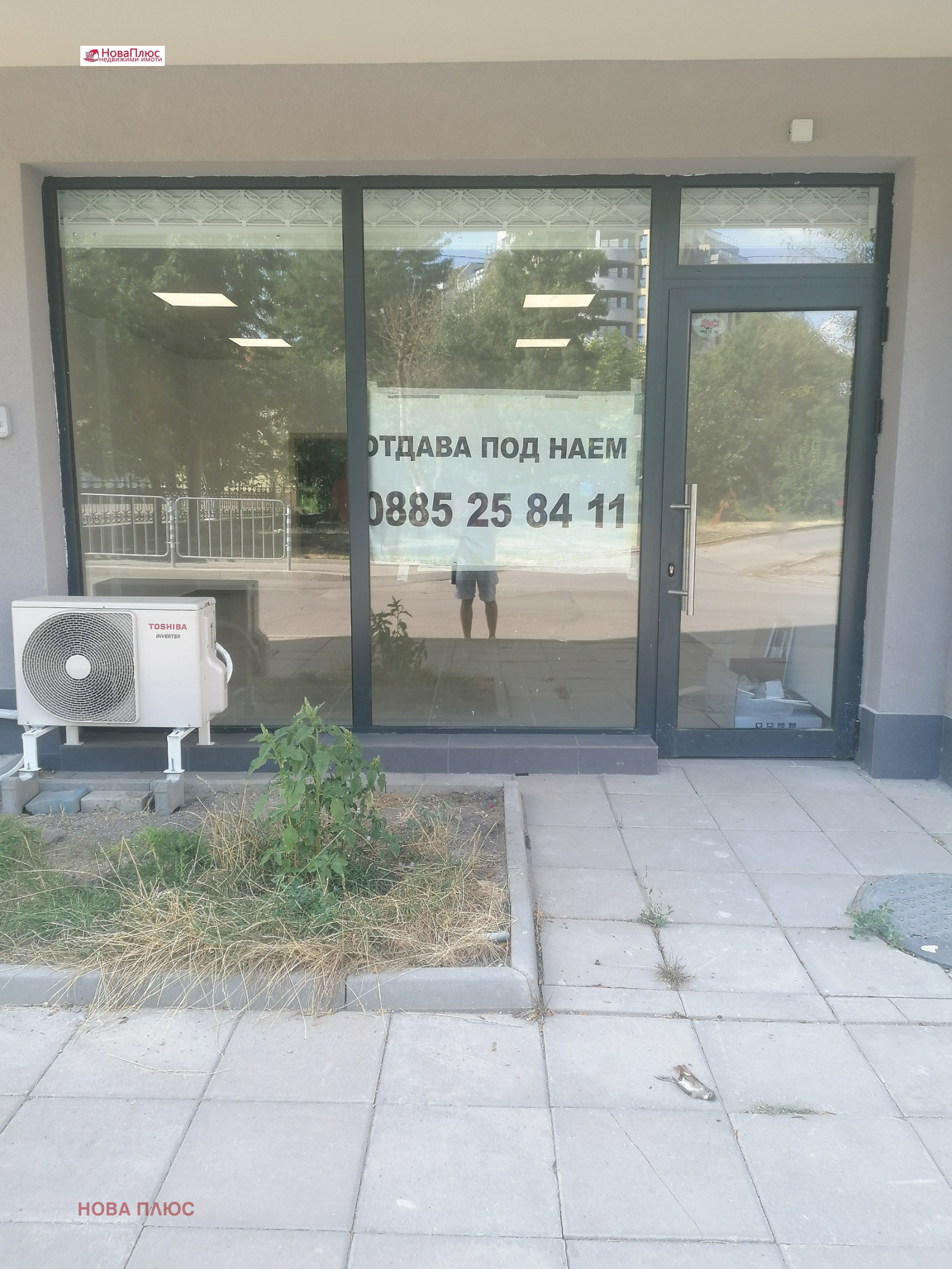 ���� ��� ���� ������� | Imot.bg � ����������� 7