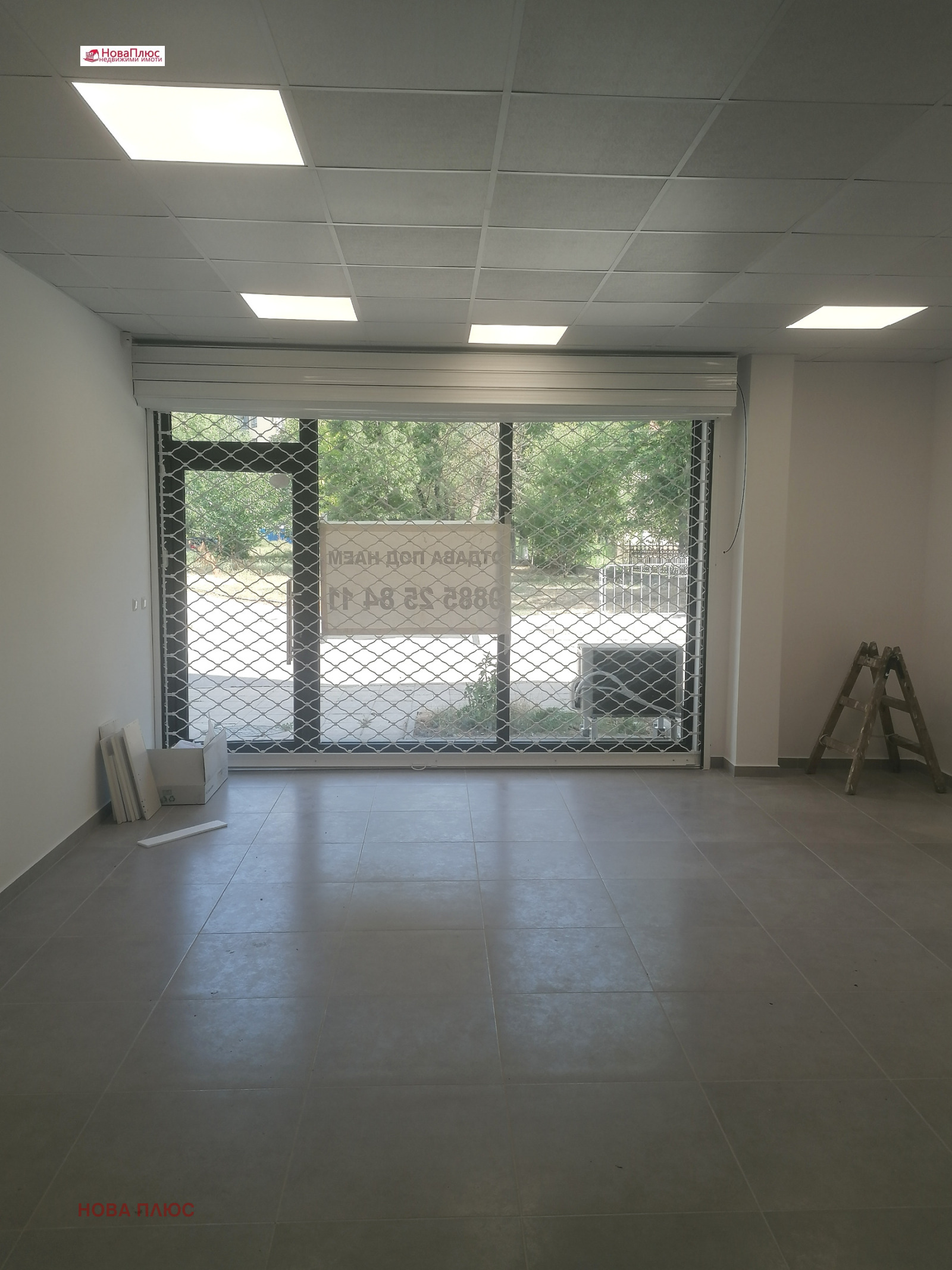���� ��� ���� ������� | Imot.bg � ����������� 2