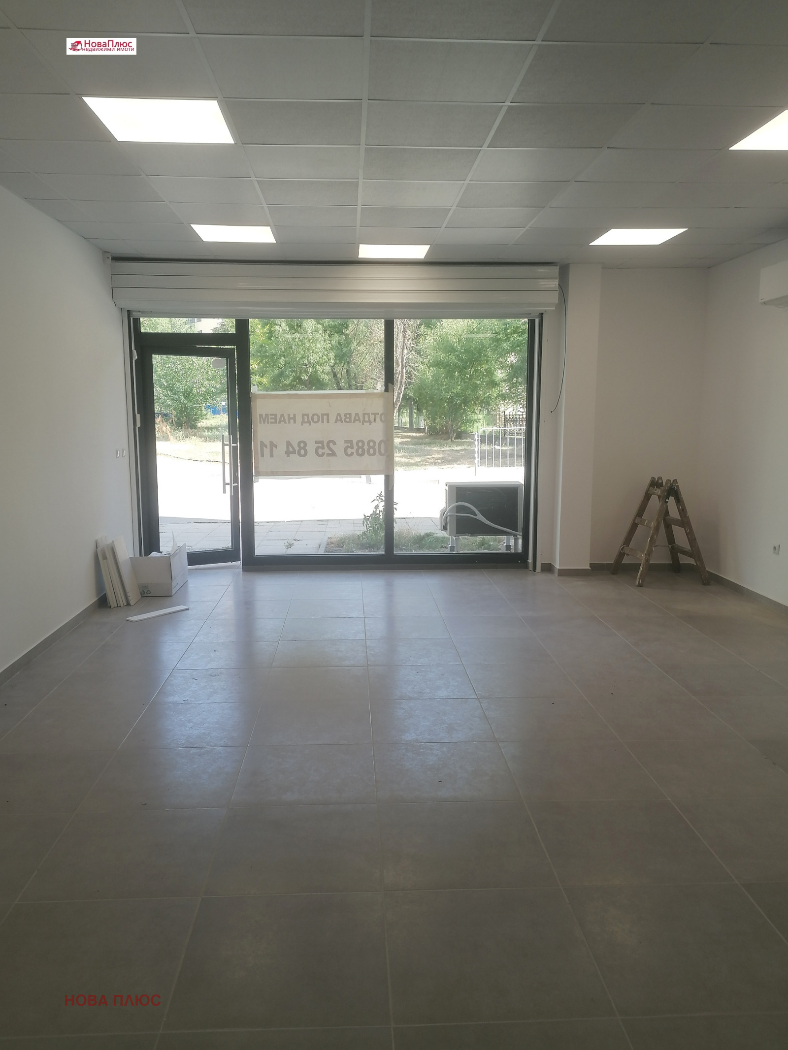 ���� ��� ���� ������� | Imot.bg � ����������� 3