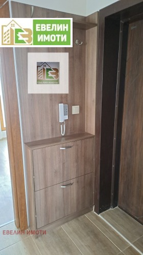    2- | Imot.bg    9