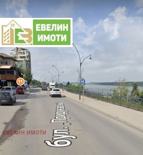 1 sovrum Centar, Ruse
