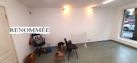 Офис Център, София
