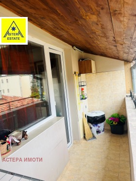 ���� ��� ���� ���� �� ���� | Imot.bg � ����� ������ 14