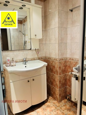 ���� ��� ���� ���� �� ���� | Imot.bg � ����� ������ 11